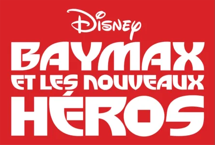 Baymax et les Nouveaux Héros
