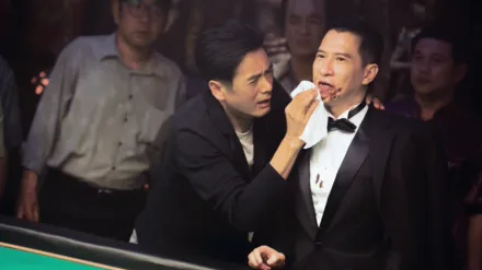 From Vegas to Macau II