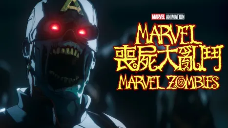 thumbnail - Marvel喪屍大亂鬥 Marvel Zombies