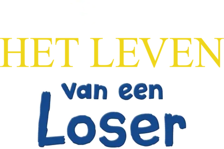 Het leven van een loser