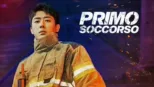 thumbnail - Primo Soccorso