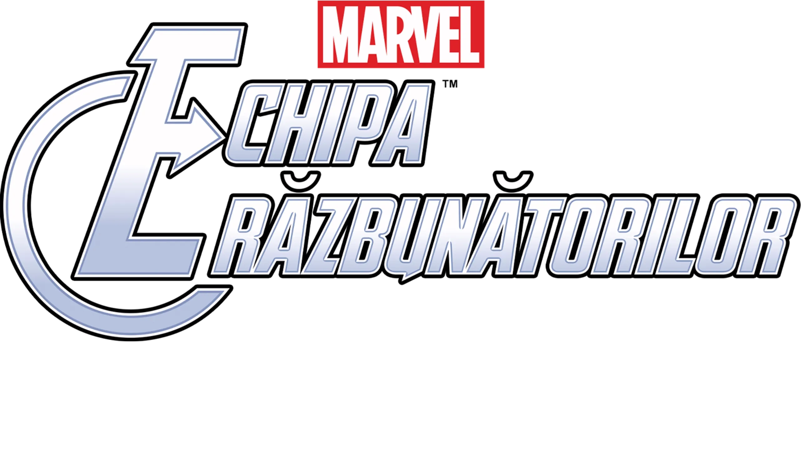 Echipa Răzbunătorilor