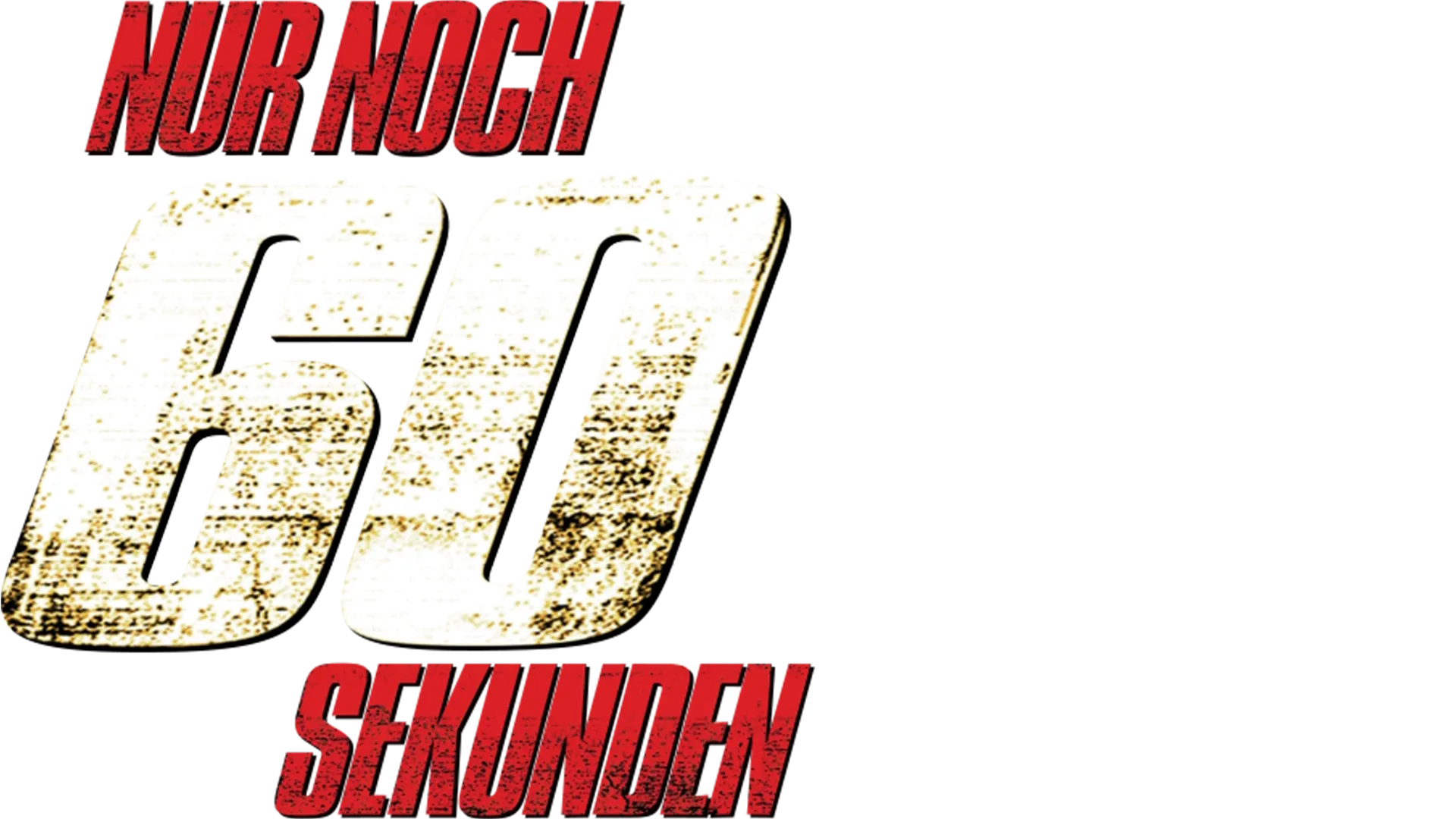 Nur noch 60 Sekunden