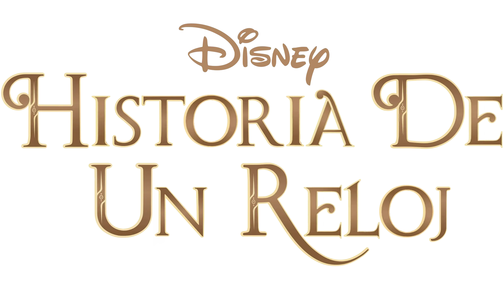 Historia de un reloj