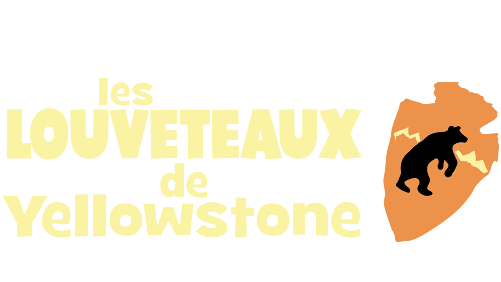 Les louveteaux de Yellowstone