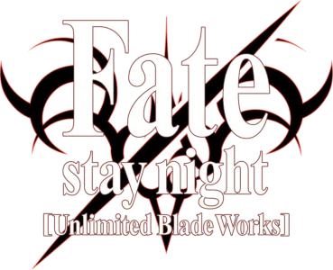 Fate/stay night [Unlimited Blade Works]