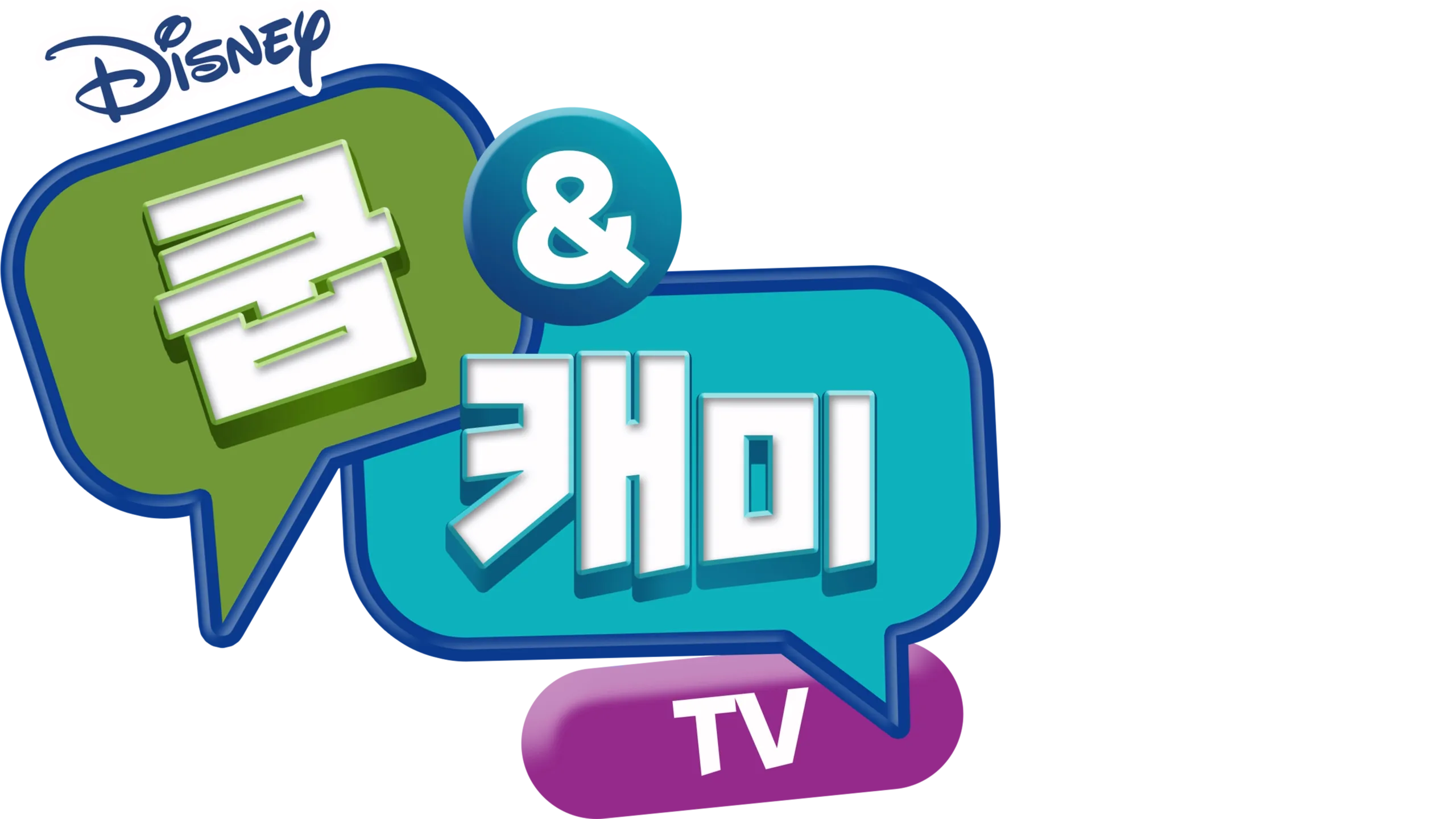 쿱&캐미TV