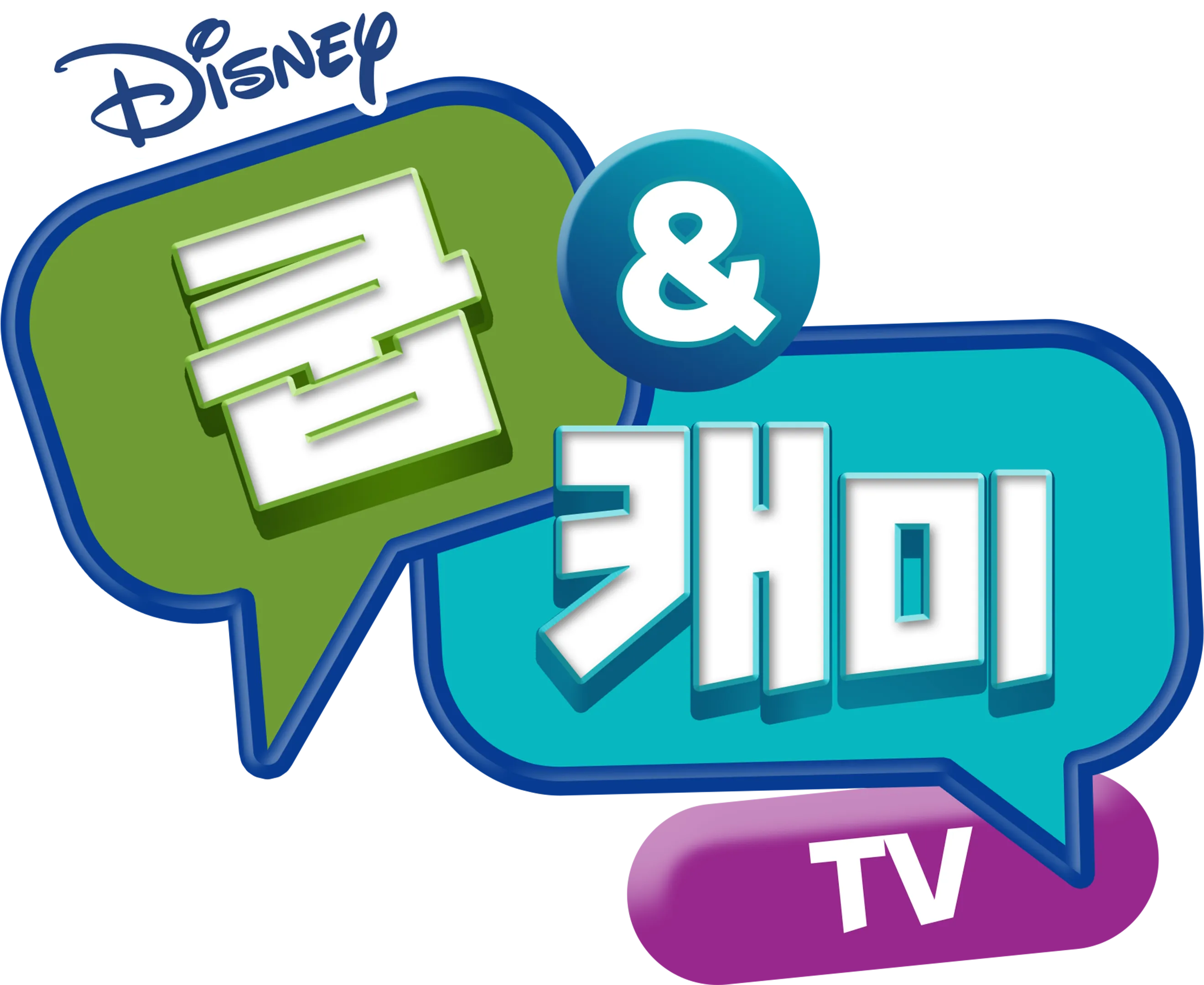 쿱&캐미TV