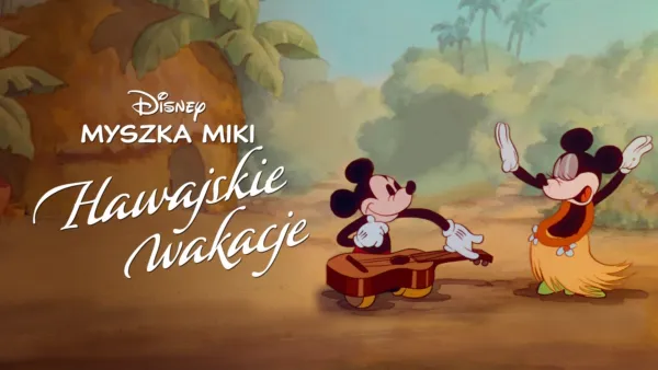 thumbnail - Hawajskie wakacje