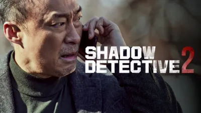 Shadow Detective