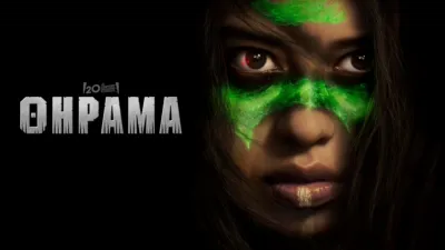 thumbnail - Θήραμα