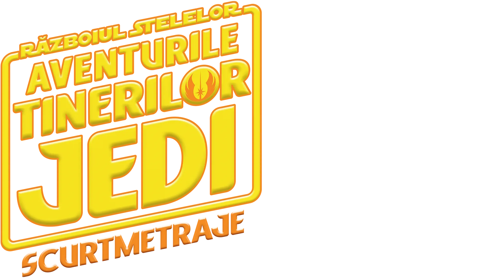 Războiul Stelelor: Aventurile Tinerilor Jedi (scurtmetraje)