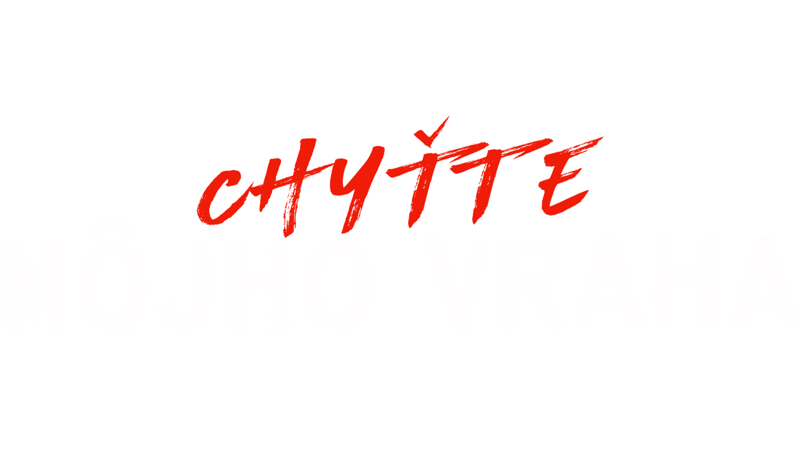 Chyťte môjho vraha