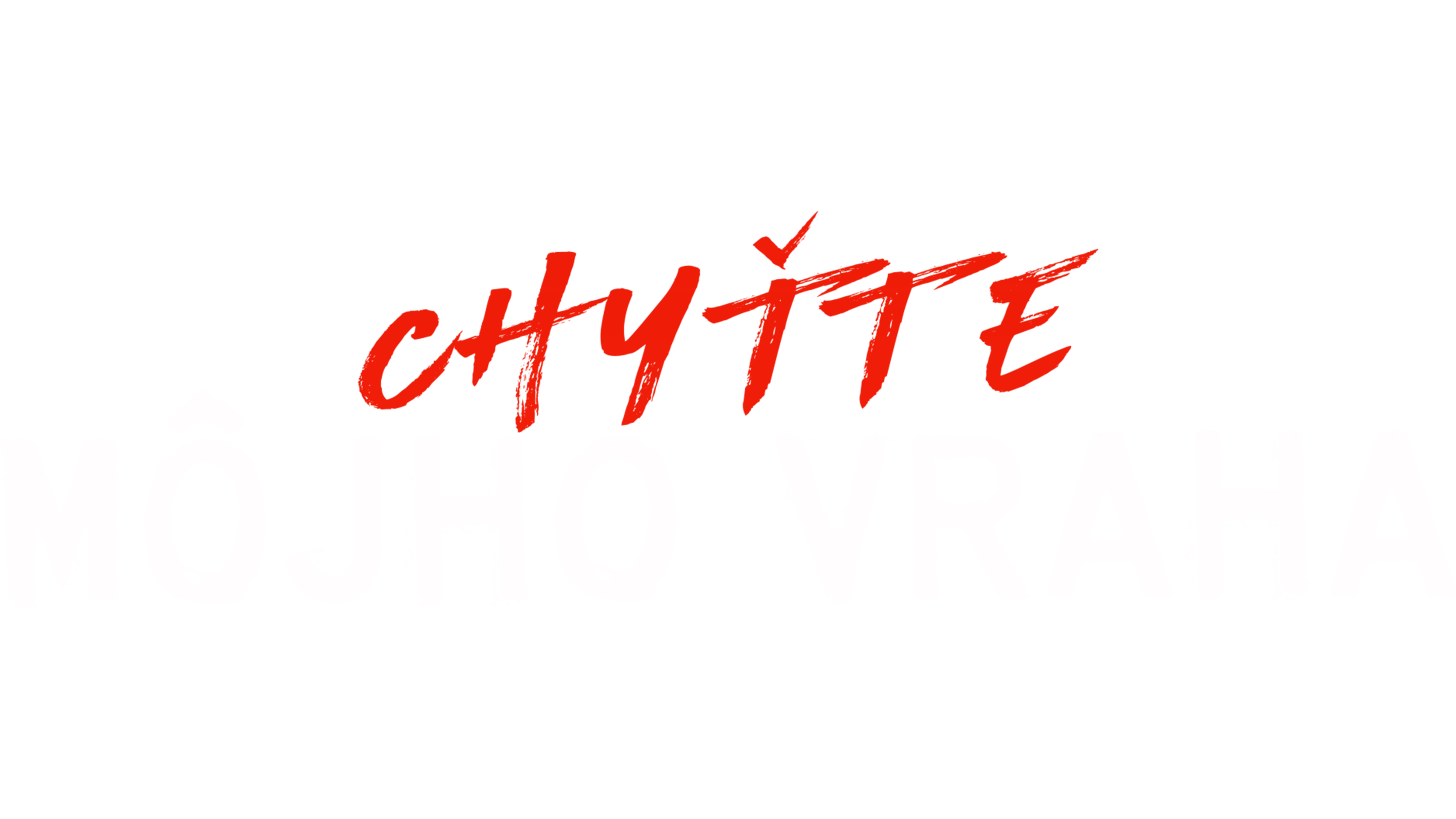 Chyťte môjho vraha