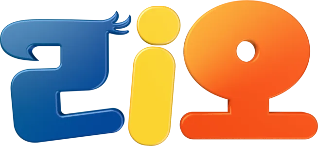 리오