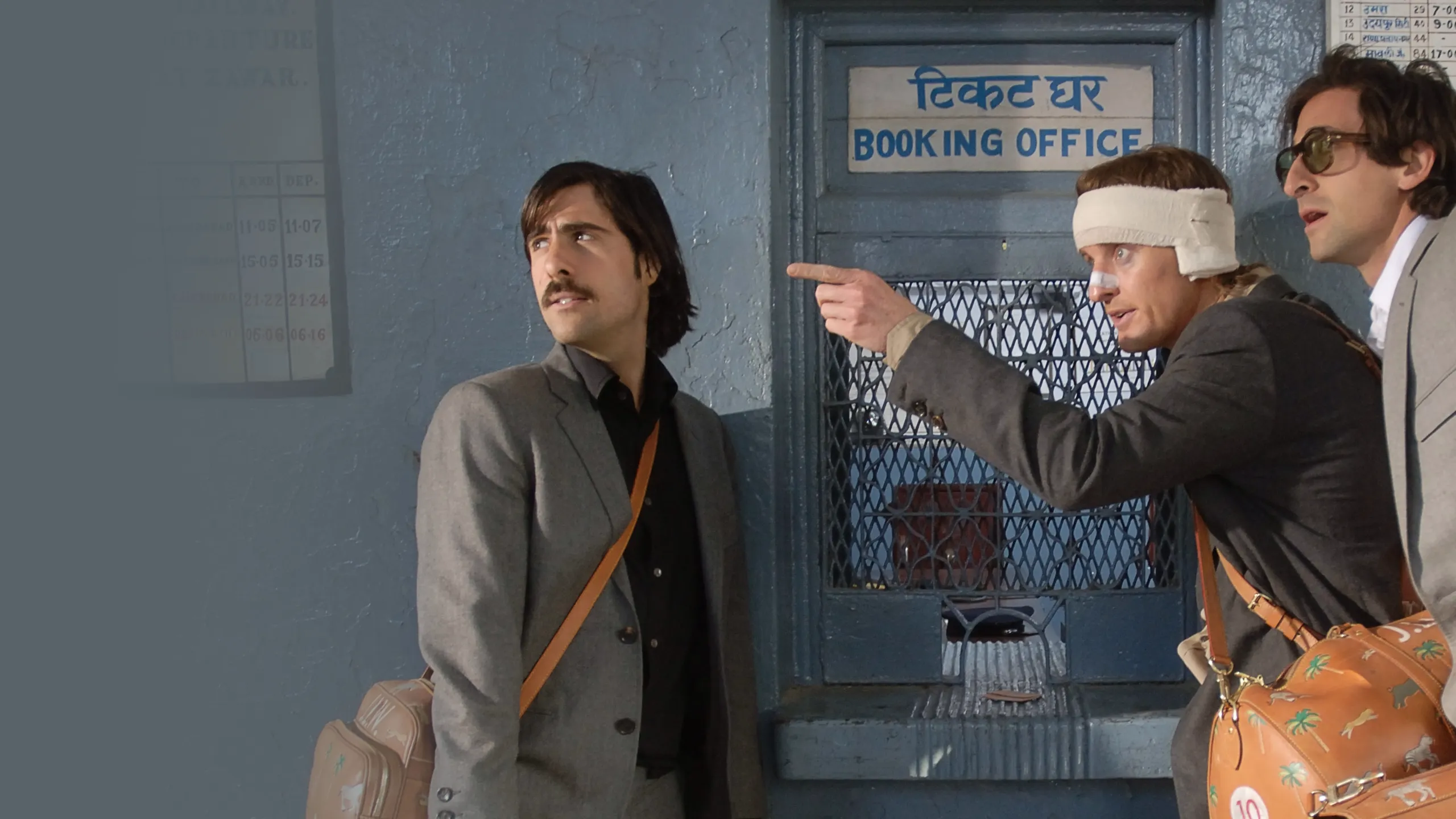 The Darjeeling Limited
