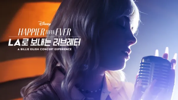 thumbnail - Happier Than Ever: LA로 보내는 러브레터