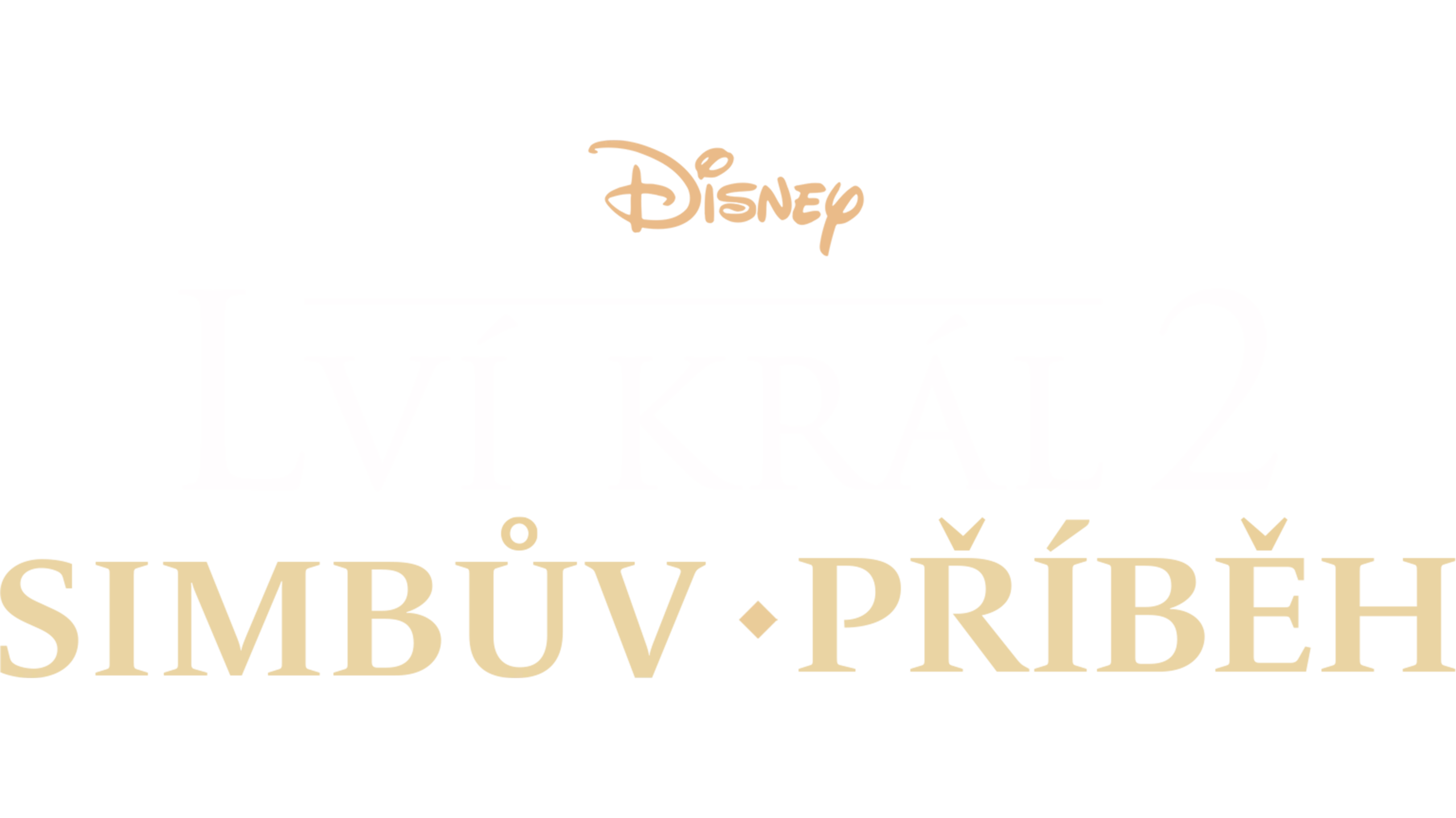 Lví král 2: Simbův příběh