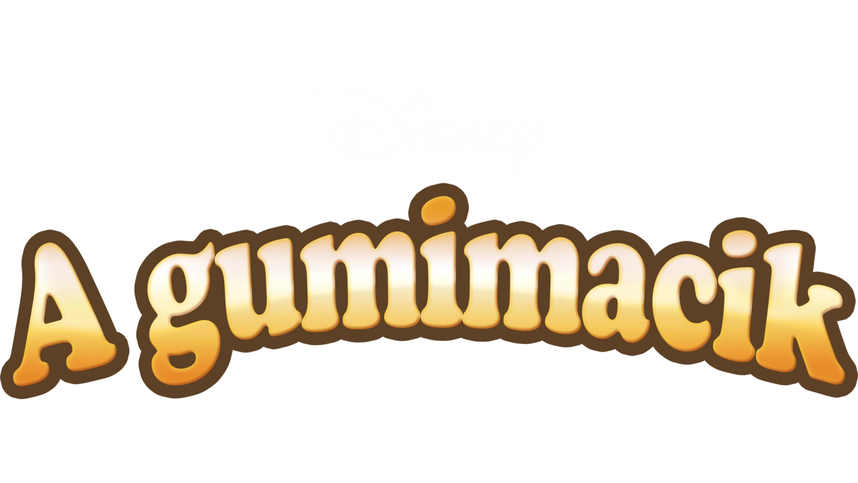 A gumimacik