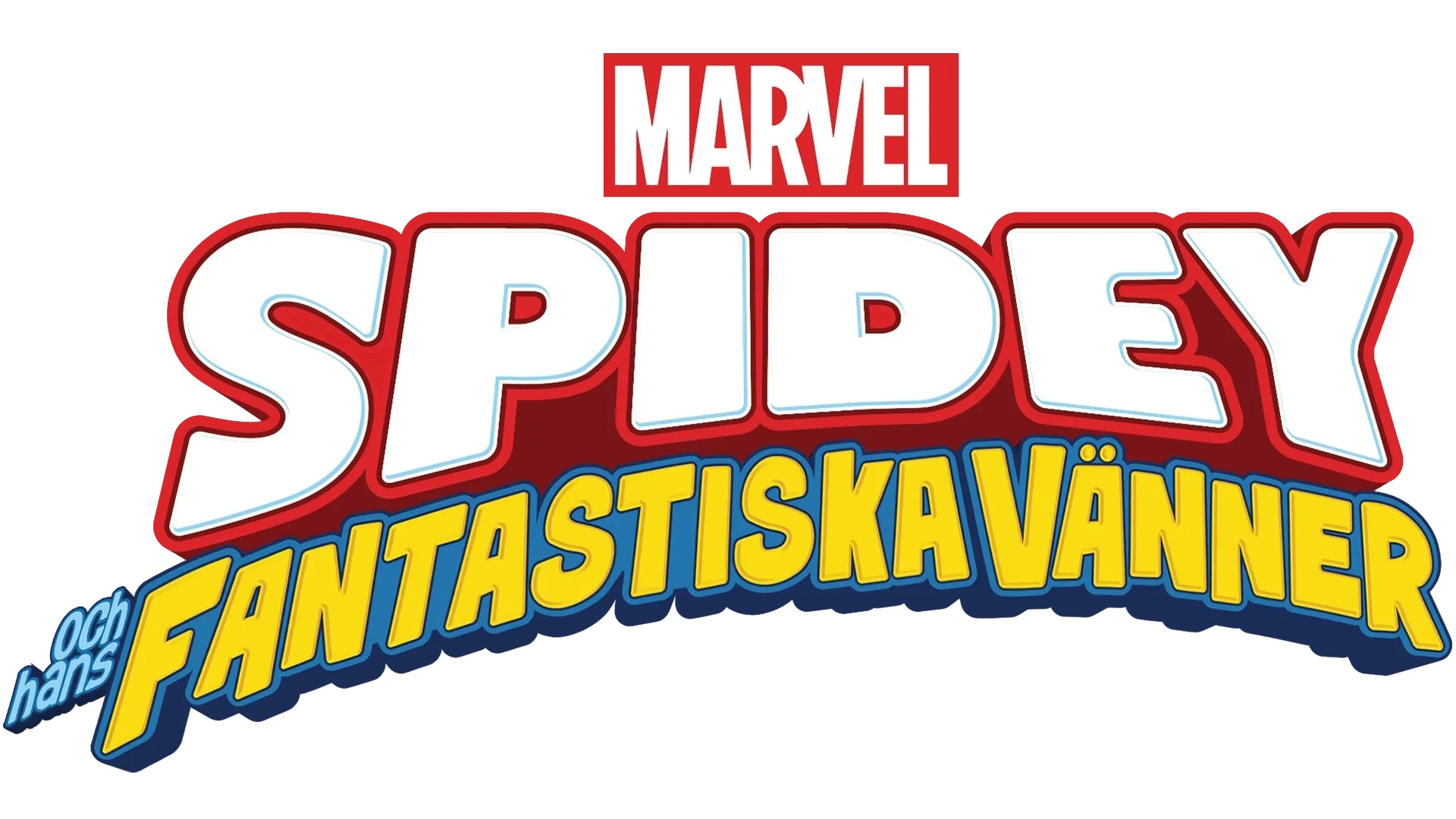 Spidey och hans fantastiska vänner