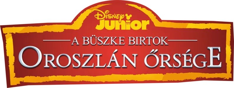 A Büszke Birtok Oroszlán őrsége