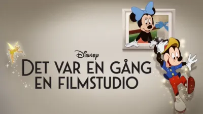 Det var en gång en filmstudio