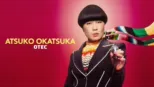 thumbnail - Atsuko Okatsuka: Otec