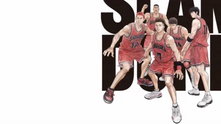 The First Slam Dunk