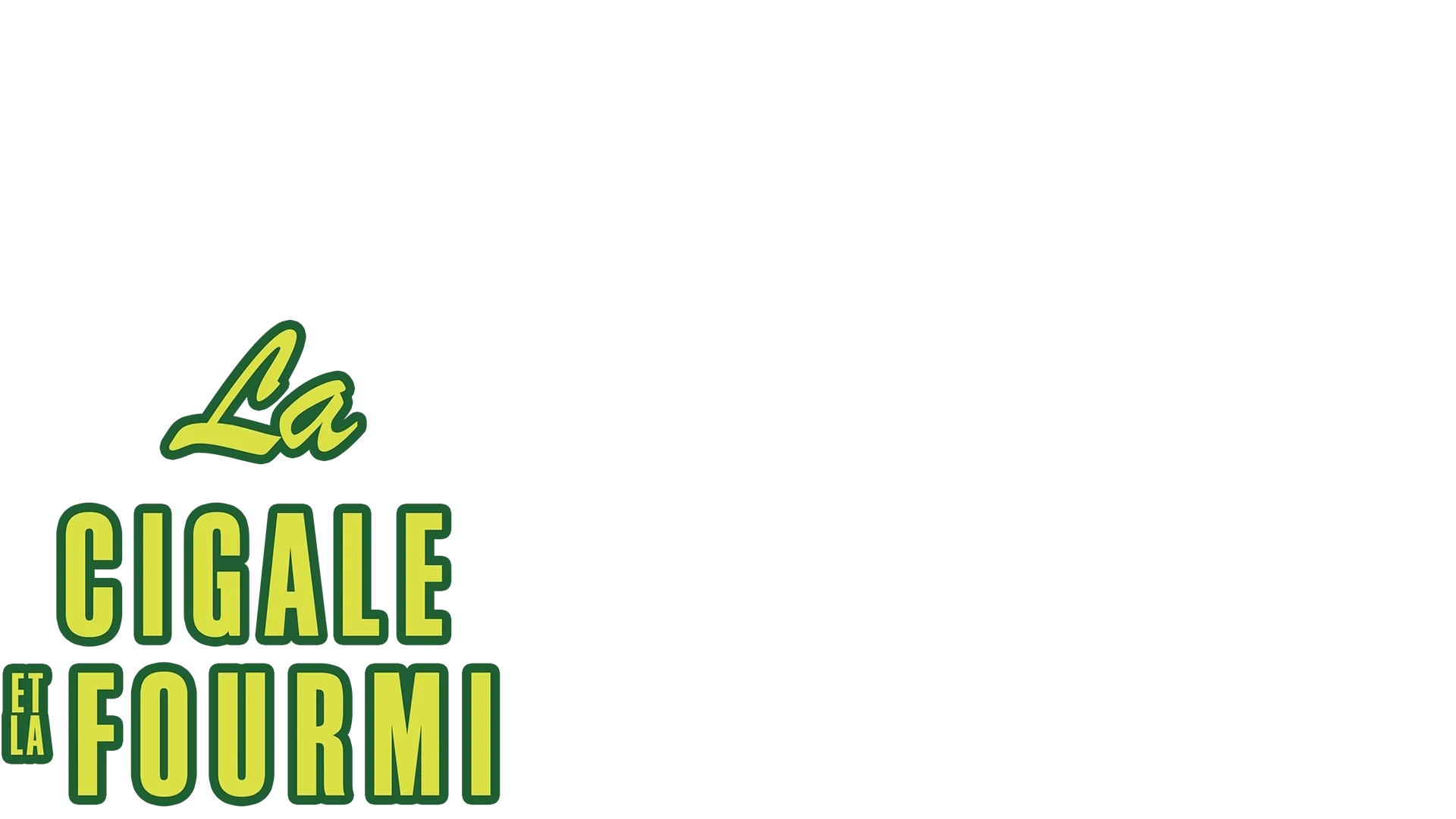 La Cigale et la fourmi