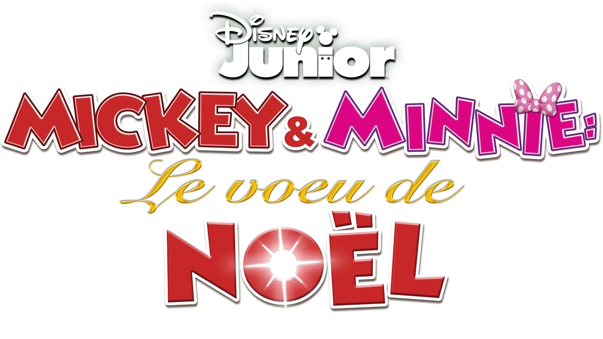 Mickey & Minnie : Le voeu de Noël