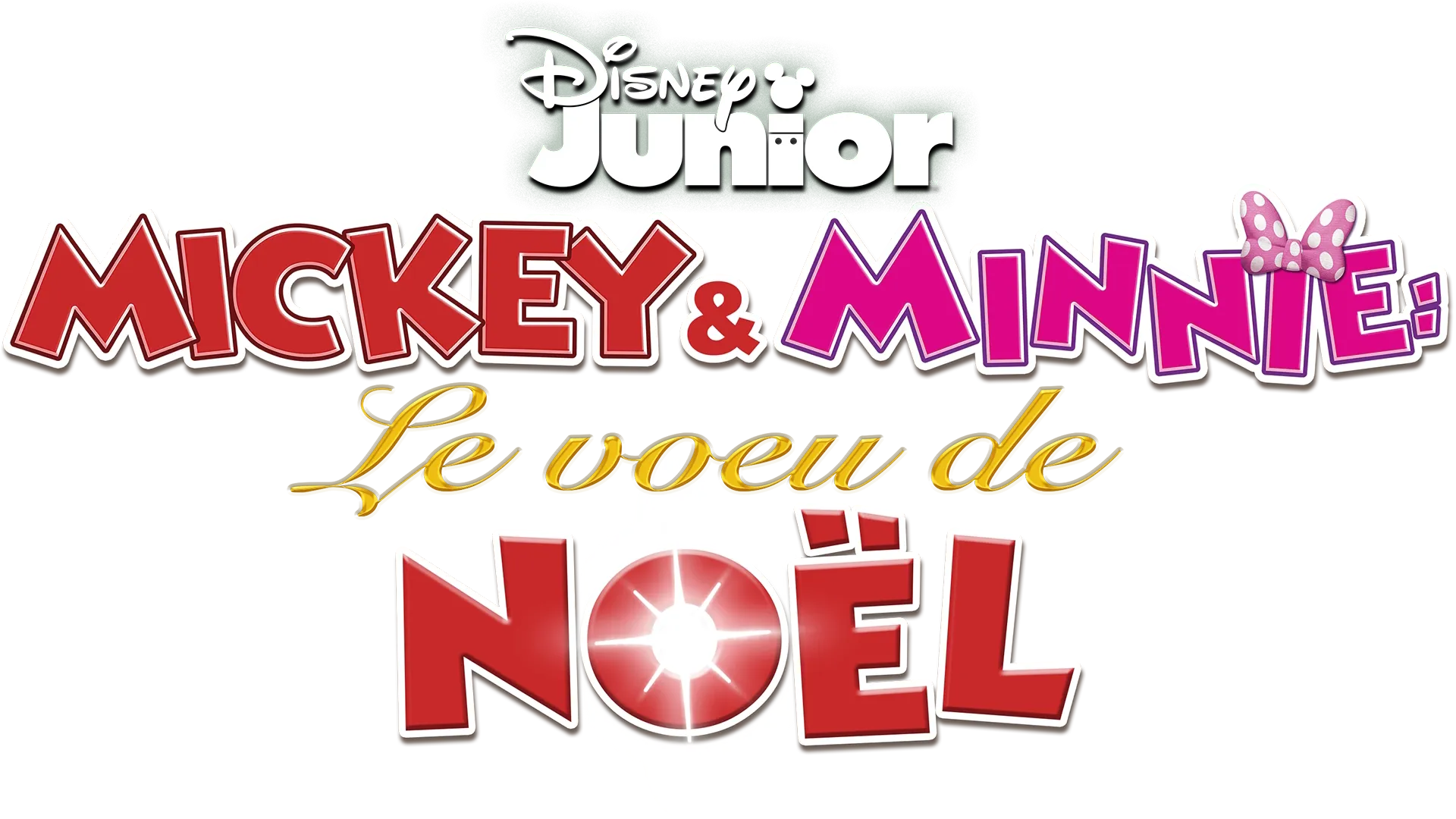 Mickey & Minnie : Le voeu de Noël