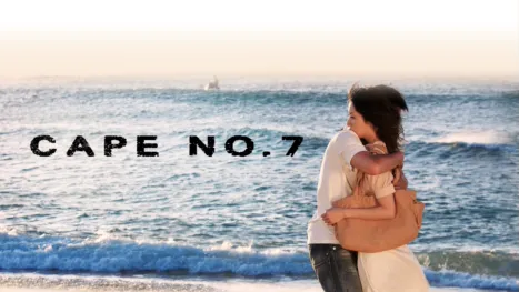 thumbnail - Cape No. 7