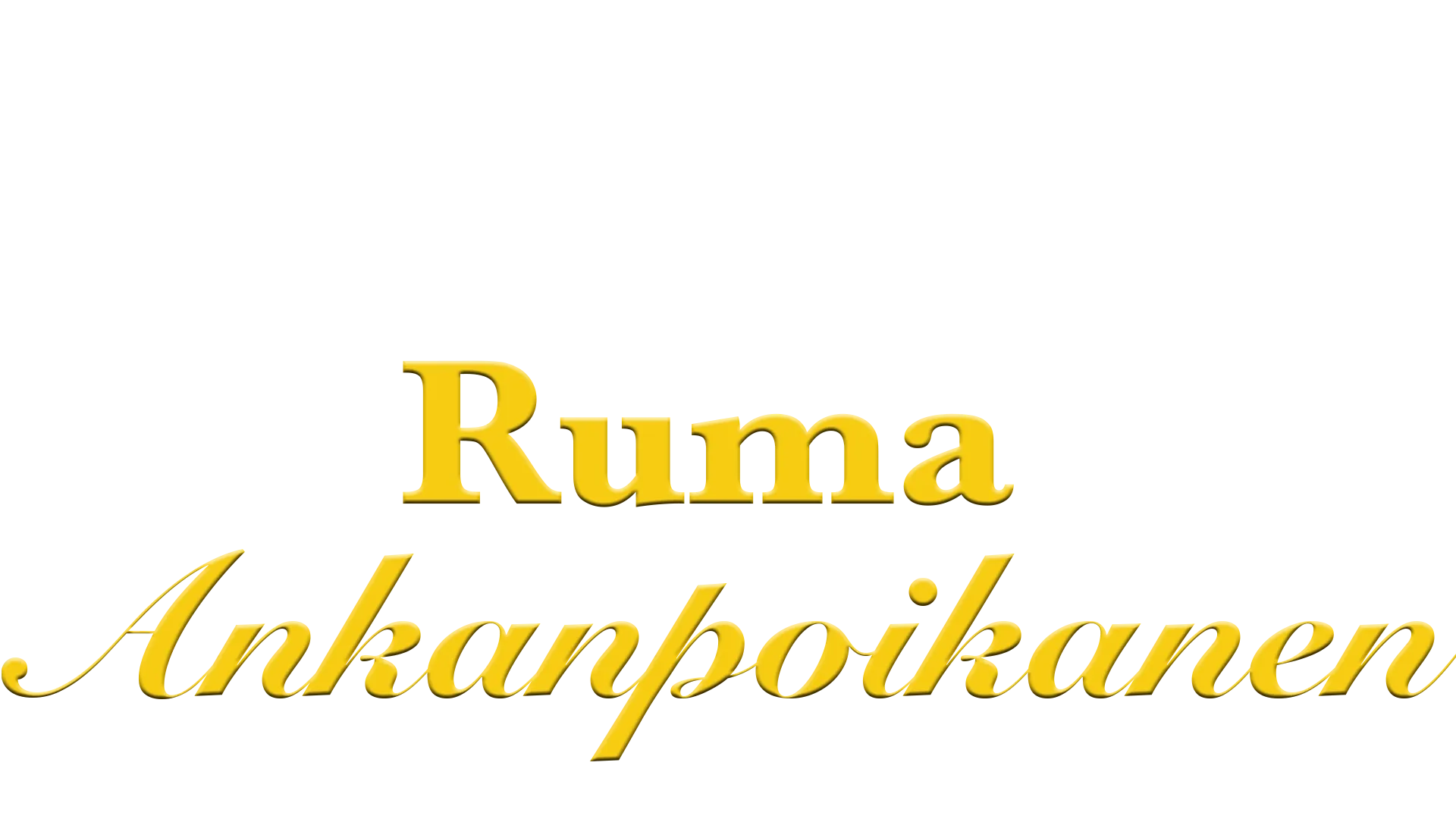 Ruma Ankanpoikanen