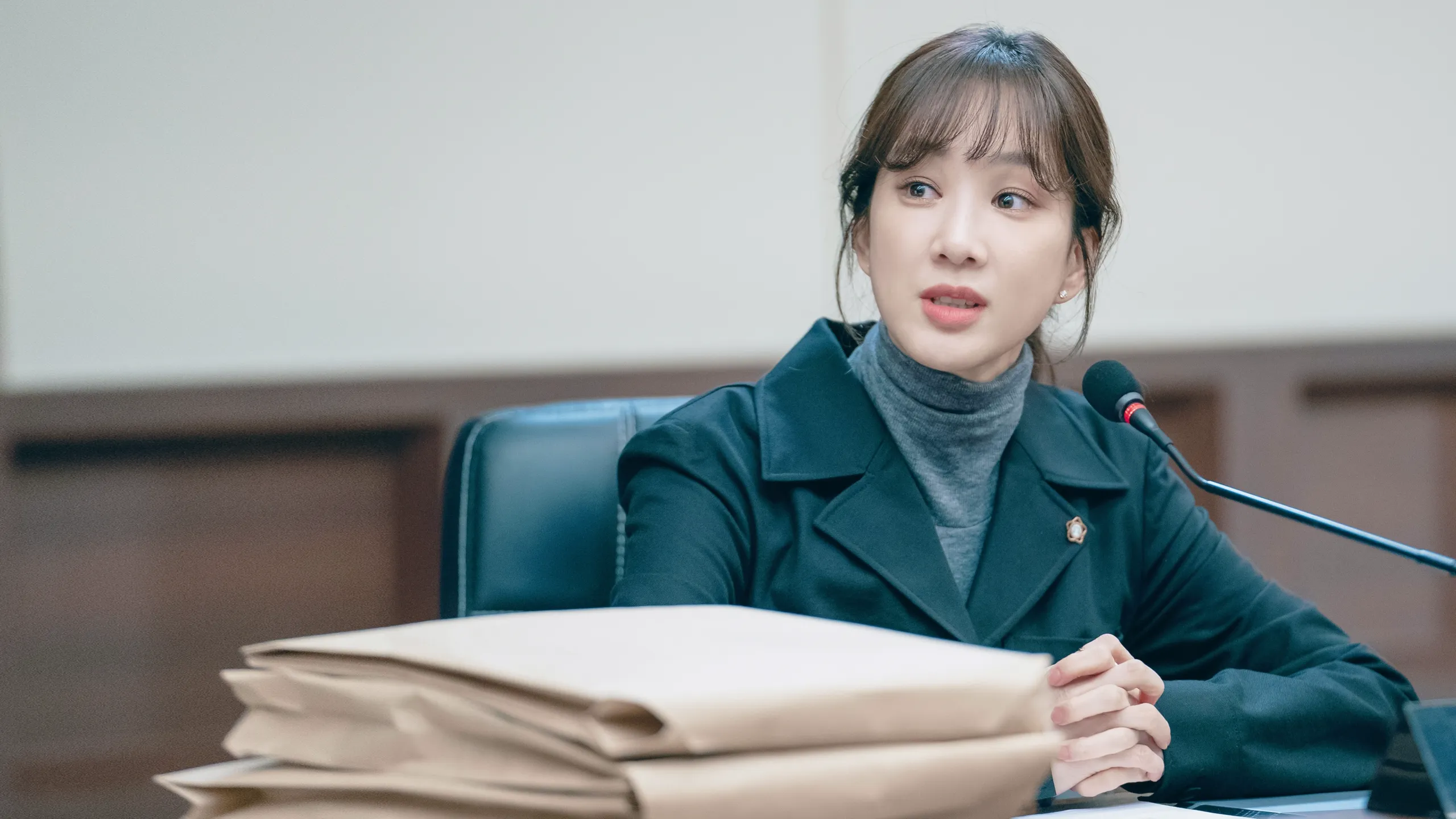 May It Please the Court (Eng)