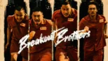 thumbnail - Breakout Brothers