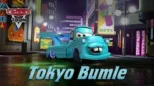 thumbnail - Tokyo Mater