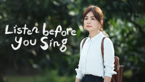 thumbnail - Listen Before You Sing