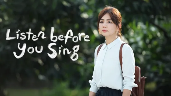 thumbnail - Listen Before You Sing