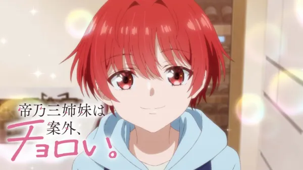 thumbnail - Dealing with Mikadono Sisters Is a Breeze