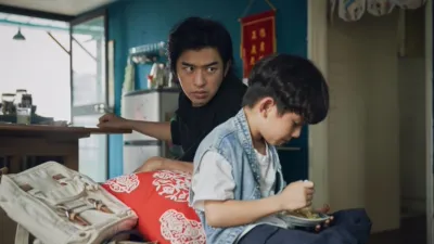 thumbnail - S1:E7 Episode 7