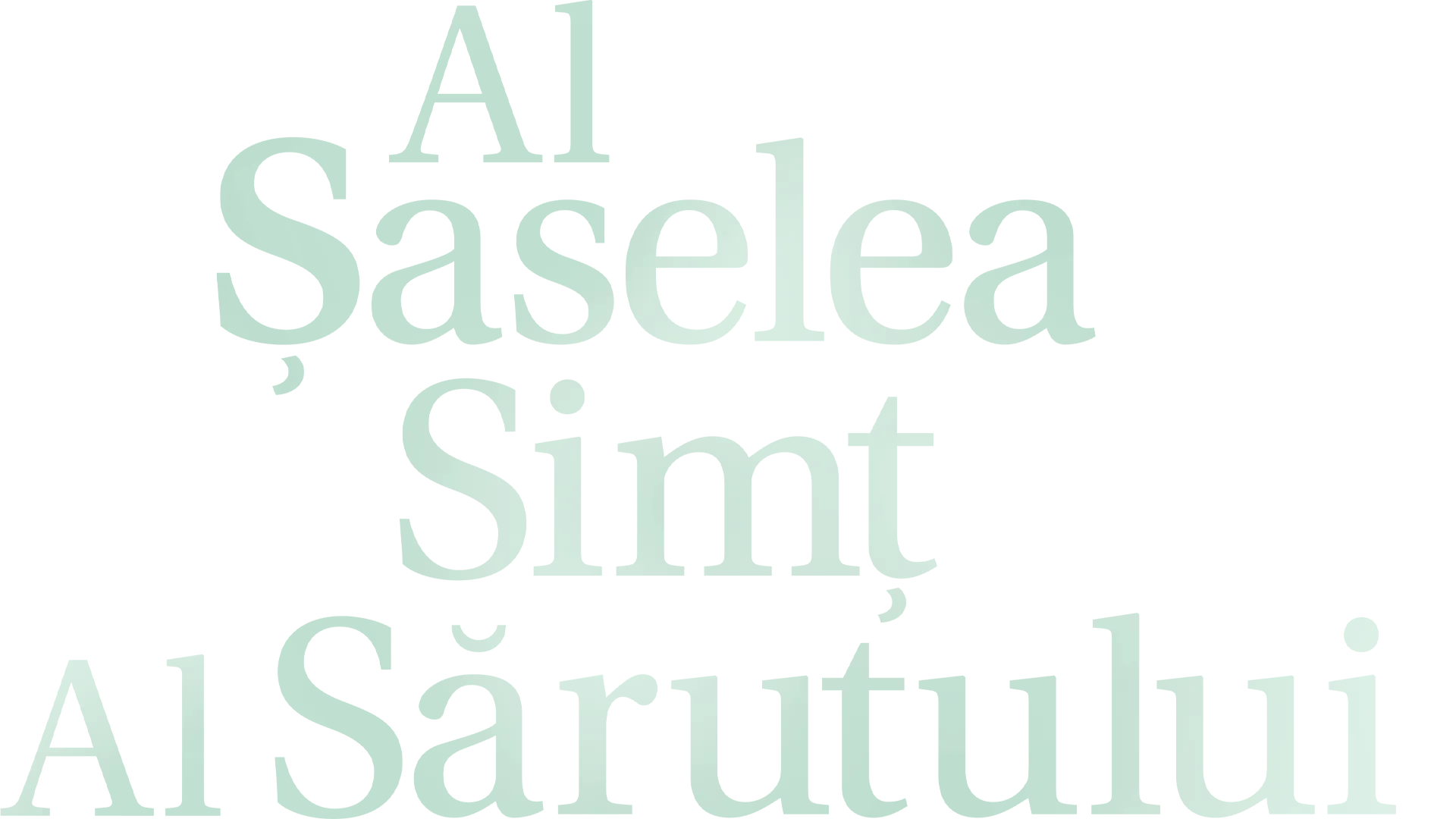 Un sărut prevestitor