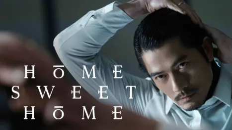 thumbnail - Home Sweet Home