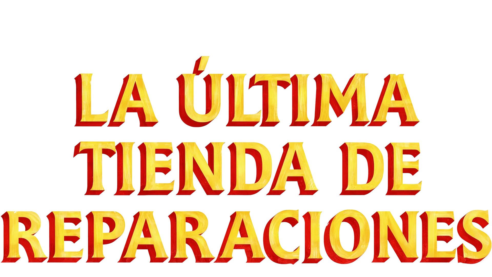 La última tienda de reparaciones