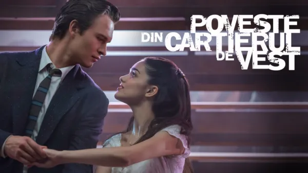 thumbnail - West Side Story