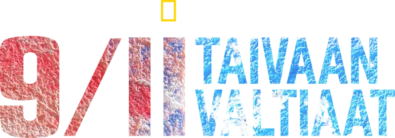 9/11: Taivaan valtiaat