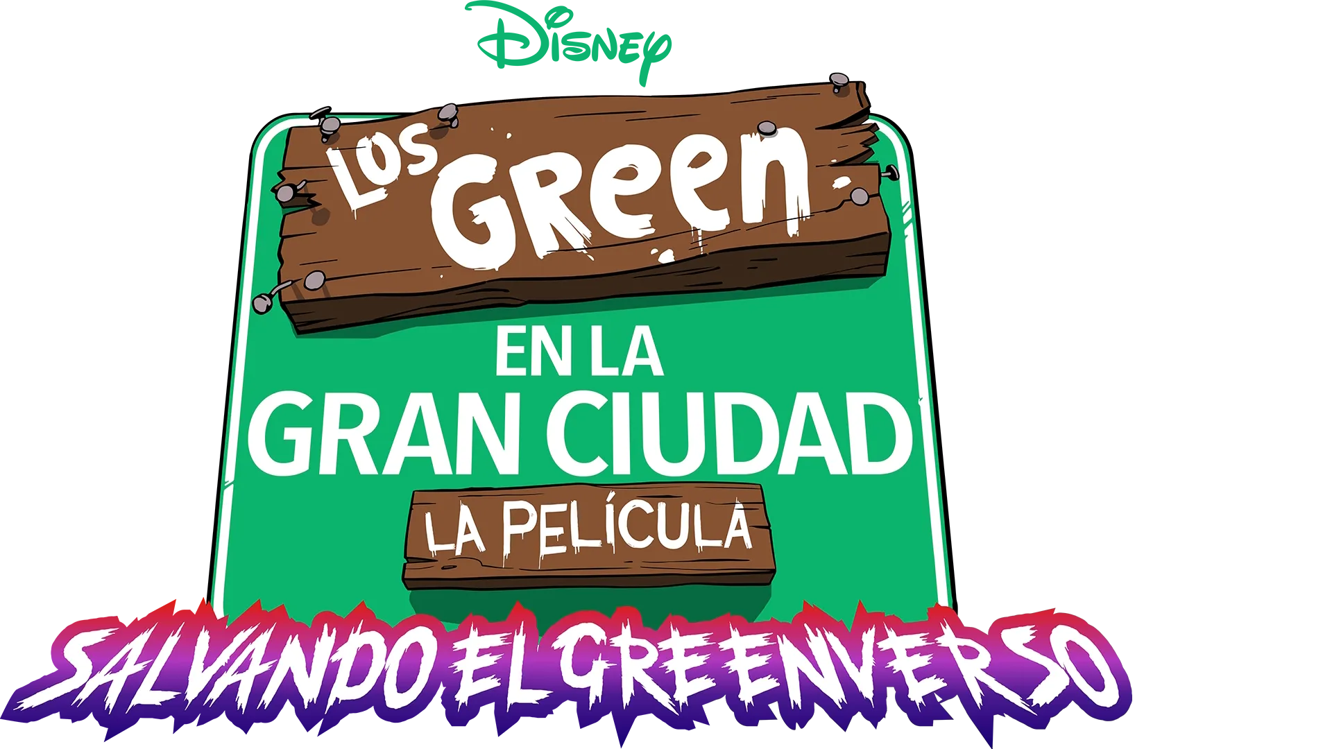 Los Green en la Gran Ciudad. La película: Salvando el Greenverso.
