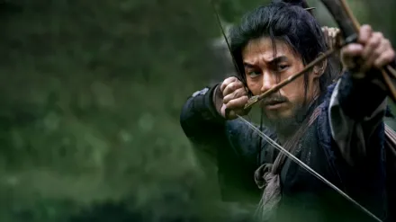 Warriors of the Dawn