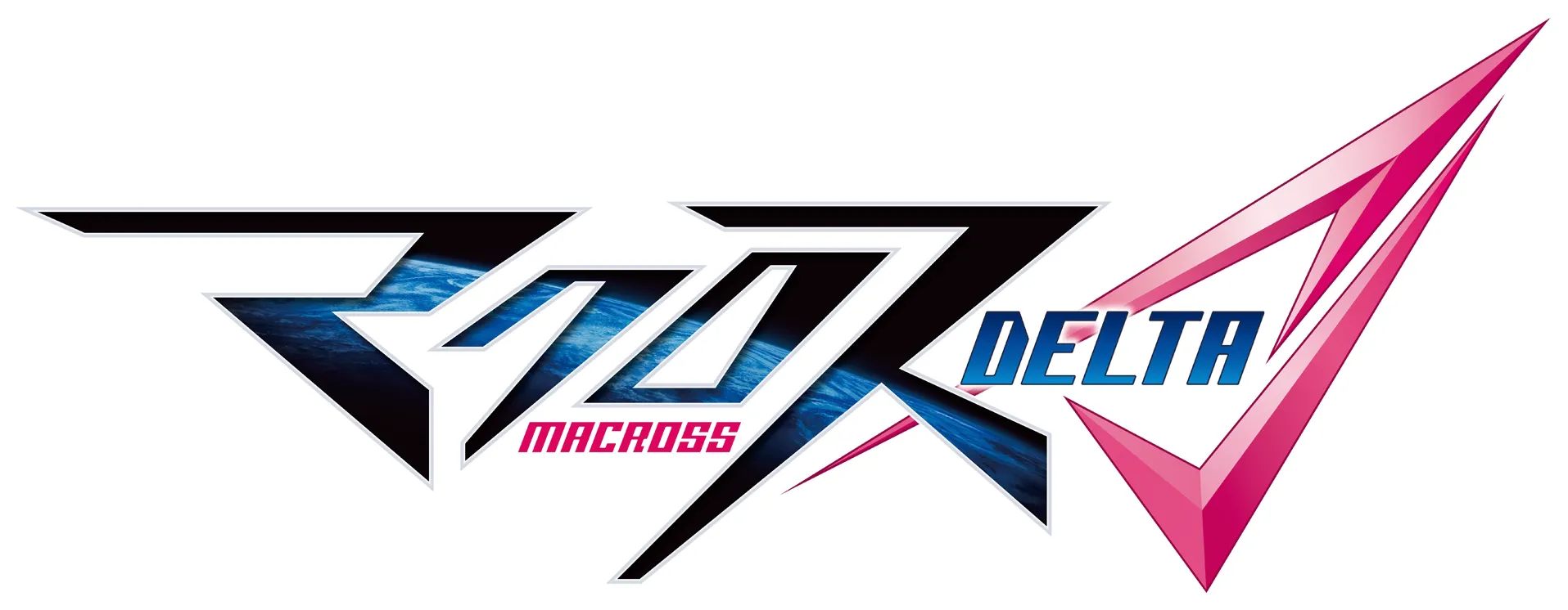 マクロスΔ