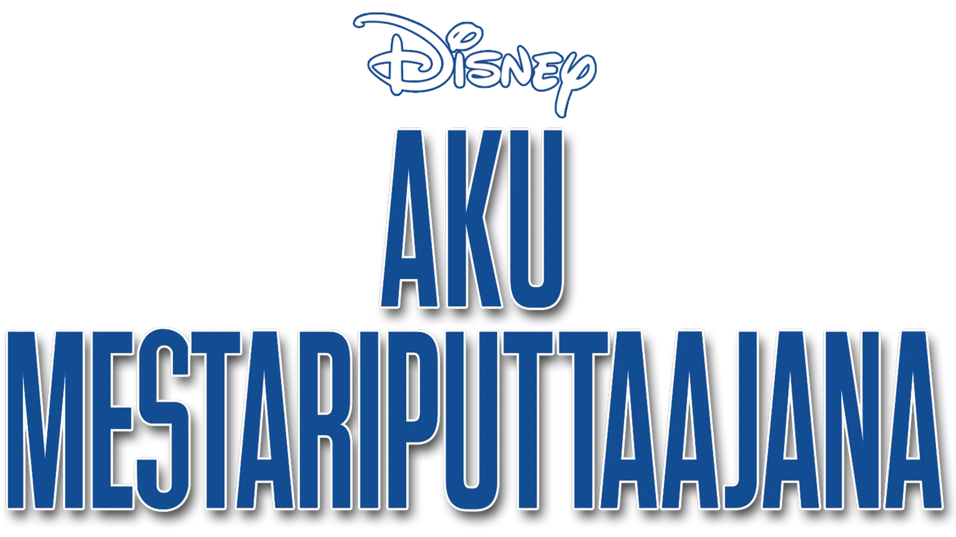 Aku mestariputtaajana
