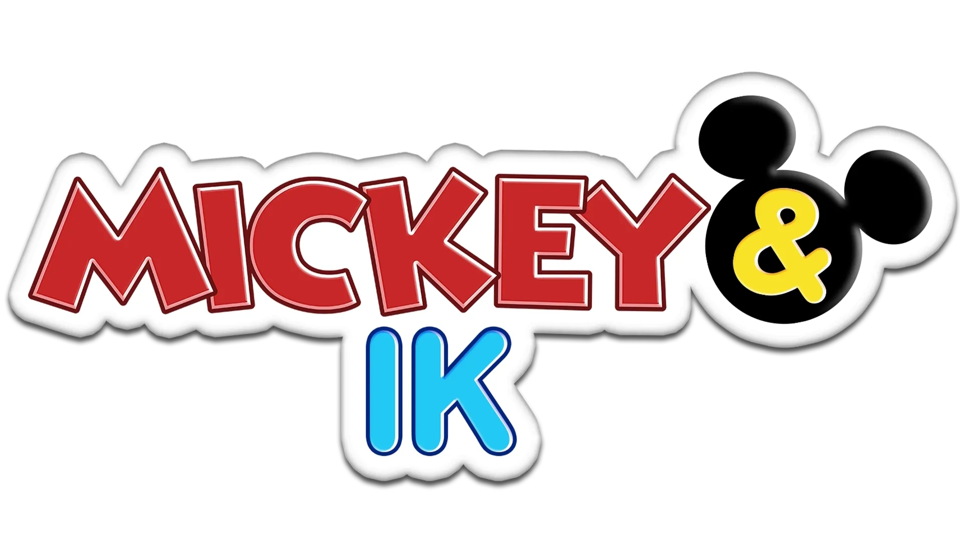 Mickey en ik